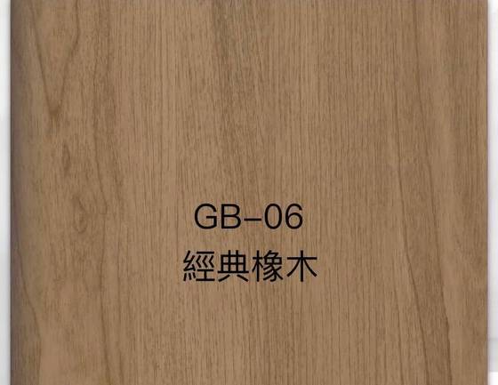 彰化輕鋼架天花板樣式